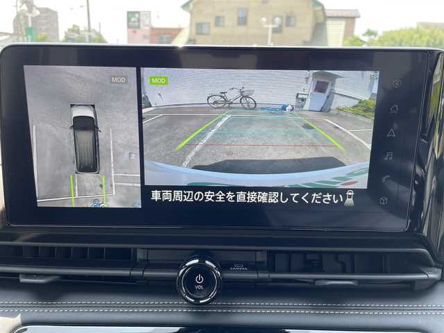 日産 セレナ e－パワー ハイウェイスター V 神奈川県 2023(令5)年 2.6万km パール