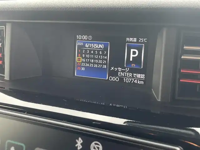 トヨタ ルーミー カスタムG－T 愛知県 2022(令4)年 1.1万km ブラックマイカメタリック/パールホワイト2トーン AIS検査実施済　評価点5点/ワンオーナー　/スポイラー（FSR) /両側パワースライドドア　/ディスプレイオーディオ　/Androidauto /AppleCarPlay /バックカメラ　/シートヒーター　/LEDヘッド　/ステアリングスイッチ　/レーダークルーズコントロール　/説明書　/保証書　/スペアキー