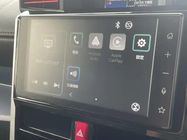 トヨタ ルーミー カスタムG－T 愛知県 2022(令4)年 1.1万km ブラックマイカメタリック/パールホワイト2トーン AIS検査実施済　評価点5点/ワンオーナー　/スポイラー（FSR) /両側パワースライドドア　/ディスプレイオーディオ　/Androidauto /AppleCarPlay /バックカメラ　/シートヒーター　/LEDヘッド　/ステアリングスイッチ　/レーダークルーズコントロール　/説明書　/保証書　/スペアキー