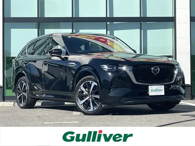 マツダ ＣＸ－６０ XD HV エクスクルーシブモダン 和歌山県 2023(令5)年 1.2万km ジェットブラックマイカ メーカーOP：ドライバーパーソナライゼーションシステムパッケージ/純正ナビ/・FM/AM/Bluetooth/・フルセグTV/HDMI/・全方位カメラ/レザーシート/・前席パワーシート、D席メモリー付き/・全席シートヒーター/・前席ベンチレーション/i-ACTIVSENSE/・スマートブレーキサポート/・アダプティブLEDヘッドライト/・ブラインドスポットモニター/・マツダレーダークルーズコントロール/・レーンキープアシスト/ステアリングヒーター/パドルシフト/ETC/LEDヘッドライト/オートホールド/電動パーキングブレーキ