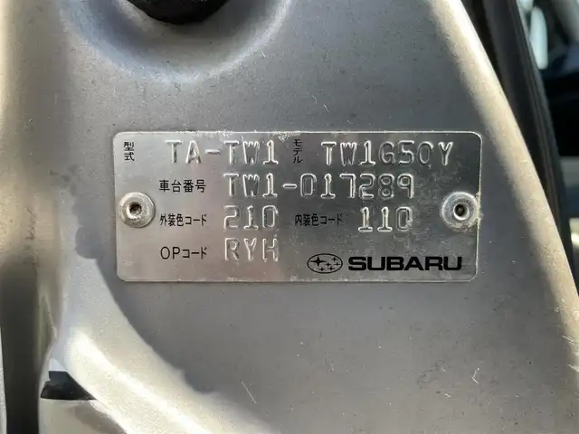 スバル ディアス ワゴン スーパーチャージャー 宮崎県 2004(平16)年 15.4万km シャイニーシルバーメタリック