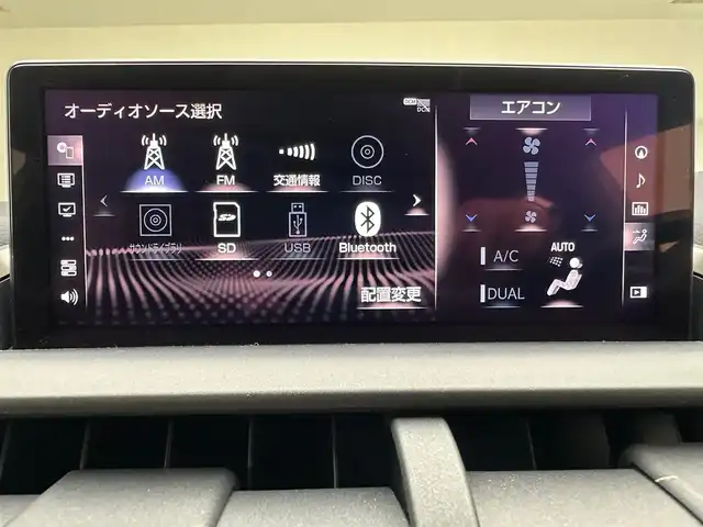 レクサス ＮＸ 300 Fスポーツ 兵庫県 2019(令1)年 4.1万km グラファイトブラックガラスフレーク 純正SDナビ(CD/DVD/SD/Bluetooth/フルセグ)/全方位カメラ/サンルーフ/社外エアロ/パワーシート/レザーシート/シートヒーター/エアシート/メモリーシート/ステアリングヒーター/パワーバックドア/ブラインドスポットモニター/追従型クルーズコントロール/LEDヘッドライト/オートライト/オートマチックハイビーム/アイドリングストップ/前後コーナーセンサー/純正18インチアルミホイール/純正フロアマット/前後ドライブレコーダー