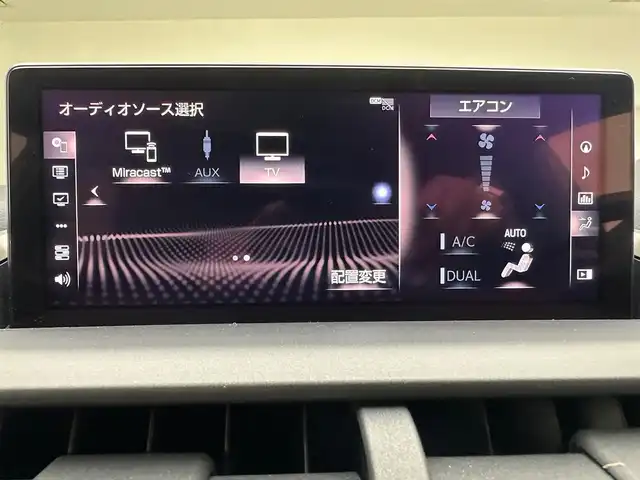 レクサス ＮＸ 300 Fスポーツ 兵庫県 2019(令1)年 4.1万km グラファイトブラックガラスフレーク 純正SDナビ(CD/DVD/SD/Bluetooth/フルセグ)/全方位カメラ/サンルーフ/社外エアロ/パワーシート/レザーシート/シートヒーター/エアシート/メモリーシート/ステアリングヒーター/パワーバックドア/ブラインドスポットモニター/追従型クルーズコントロール/LEDヘッドライト/オートライト/オートマチックハイビーム/アイドリングストップ/前後コーナーセンサー/純正18インチアルミホイール/純正フロアマット/前後ドライブレコーダー