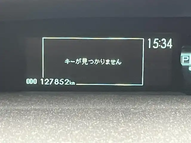 トヨタ プリウス S 愛知県 2012(平24)年 12.8万km ホワイトパールクリスタルシャイン 純正7インチナビ/・CD/・Bluetooth/・ワンセグ/バックカメラ/ビルトインETC/ドアバイザー/オートライト/LEDヘッドライト/フォグランプ/ステアスイッチ/純正ホイールキャップ/電格ミラー/オートエアコン/走行モード切替/プッシュスタート/スマートキー