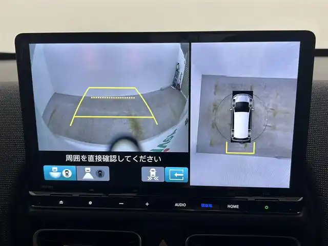 ホンダ フリード ハイブリット e:HEV AIR EX 岡山県 2025(令7)年 0.7万km プラチナホワイトパール 純正11.4インチナビ（LXM-247VFLi）/・FM/AM/Bluetooth/フルセグ/CD/DVD/全方位カメラ/ハーフレザーシート/・シートヒーター/両側パワースライドドア/ETC2.0/ドライブレコーダー/ホンダセンシング/・衝突軽減ブレーキ/・車線逸脱警報/・アダプティブクルーズコントロール/・オートハイビーム/BSM/オートブレーキホールド/純正フロアマット/純正アルミ/新車保証書/取扱説明書/スペアキー×１