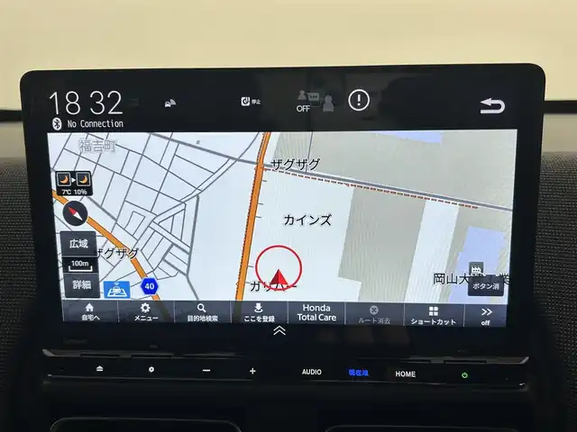 ホンダ フリード ハイブリット e:HEV AIR EX 岡山県 2025(令7)年 0.7万km プラチナホワイトパール 純正11.4インチナビ（LXM-247VFLi）/・FM/AM/Bluetooth/フルセグ/CD/DVD/全方位カメラ/ハーフレザーシート/・シートヒーター/両側パワースライドドア/ETC2.0/ドライブレコーダー/ホンダセンシング/・衝突軽減ブレーキ/・車線逸脱警報/・アダプティブクルーズコントロール/・オートハイビーム/BSM/オートブレーキホールド/純正フロアマット/純正アルミ/新車保証書/取扱説明書/スペアキー×１