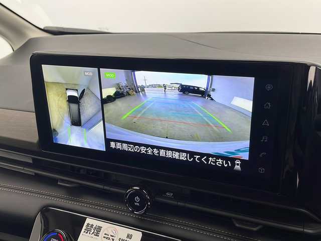 日産 セレナ ハイウェイスター V 愛知県 2023(令5)年 3.6万km プリズムホワイト プロパイロット/衝突軽減システム/全方位カメラ/両側パワースライドドア/クルーズコントロール/フルセグ/Bluetooth/バックカメラ/コーナーセンサー/純正アルミホイール/ブラインドスポットモニター/LEDヘッドライト/パドルシフト/イージーオープン機能/リアオートエアコン/インテリジェントミラー/オートマチックハイビーム/ETC/ステアリングスイッチ/スマートキー/プッシュスタート