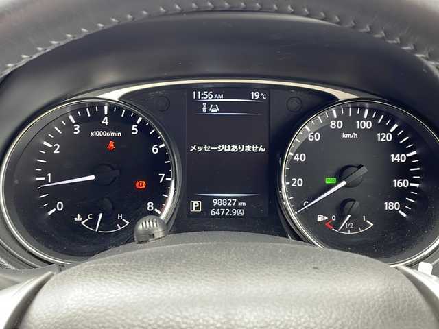 日産 エクストレイル 20X エマージェンシーブレーキ 新潟県 2015(平27)年 9.9万km スチールブルー 純正ナビ　/ＤＴＶ　/Ｂｌｕｅｔｏｏｔｈ　/ＡＭ　/ＦＭ　/スタッドレスタイヤ積載　/シートヒーター　/ビルトインＥＴＣ　/バックカメラ　/衝突軽減ブレーキ　/純正アルミホイール１７インチ　/純正フロアマット/コーナーセンサー/プッシュスタート/スマートキー