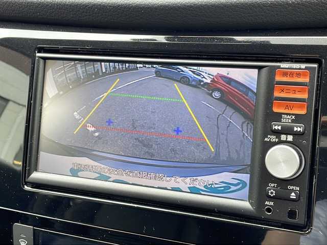 日産 エクストレイル 20X エマージェンシーブレーキ 新潟県 2015(平27)年 9.9万km スチールブルー 純正ナビ　/ＤＴＶ　/Ｂｌｕｅｔｏｏｔｈ　/ＡＭ　/ＦＭ　/スタッドレスタイヤ積載　/シートヒーター　/ビルトインＥＴＣ　/バックカメラ　/衝突軽減ブレーキ　/純正アルミホイール１７インチ　/純正フロアマット/コーナーセンサー/プッシュスタート/スマートキー