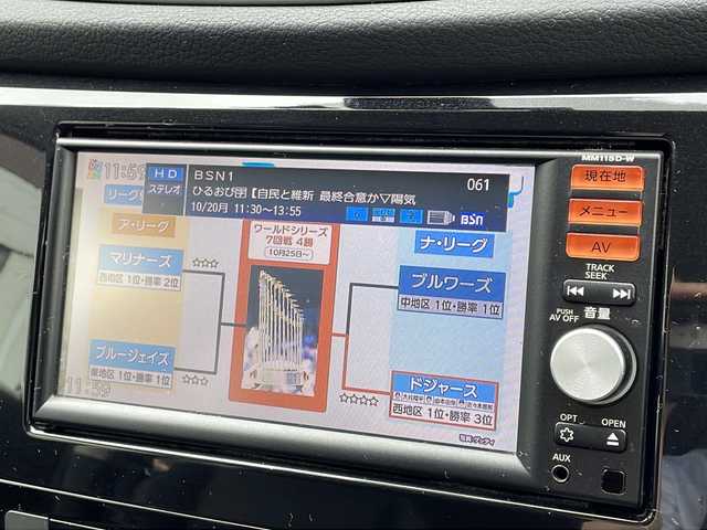 日産 エクストレイル 20X エマージェンシーブレーキ 新潟県 2015(平27)年 9.9万km スチールブルー 純正ナビ　/ＤＴＶ　/Ｂｌｕｅｔｏｏｔｈ　/ＡＭ　/ＦＭ　/スタッドレスタイヤ積載　/シートヒーター　/ビルトインＥＴＣ　/バックカメラ　/衝突軽減ブレーキ　/純正アルミホイール１７インチ　/純正フロアマット/コーナーセンサー/プッシュスタート/スマートキー