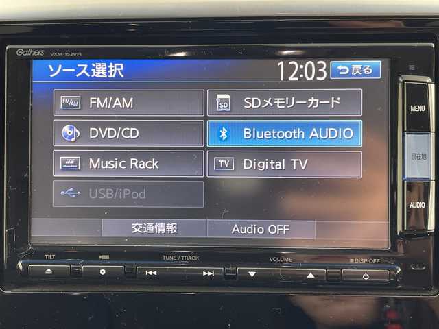 ホンダ オデッセイ アブソルート EX 岐阜県 2015(平27)年 5.7万km プレミアムヴィーナスブラックP アルパインフリップダウンモニター/純正ナビ/CD/DVD/Bluetooth/フルセグTV/両側パワースライドドア/ブラインドスポットモニター/バックカメラ/衝突軽減ブレーキ/アダプティブクルーズコントロール/レーンキープアシスト/パワーシート/ビルトインETC/パドルシフト/革巻きステアリング/ハーフレザーシート/オットマン