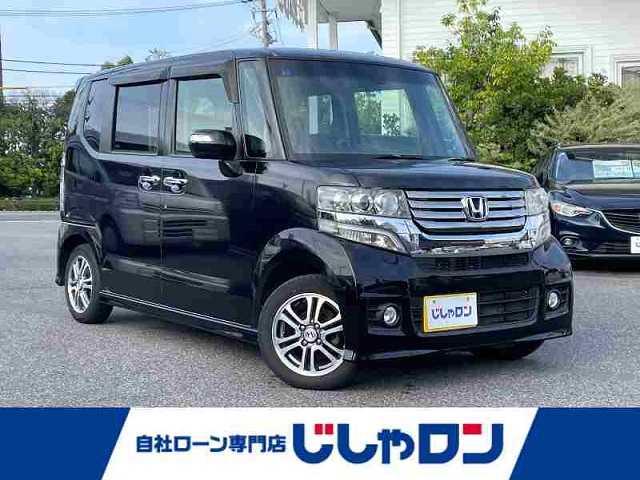 ホンダ Ｎ ＢＯＸ カスタム G SSパッケージ 愛知県 2014(平26)年 7万km プレミアムゴールドパープルパール (株)IDOMが運営する【じしゃロン名古屋鳴海店】の自社ローン専用車両になりますこちらは現金またはオートローンご利用時の価格です。自社ローンご希望の方は別途その旨お申付け下さい/Gathersナビ/ワンセグ/Bluetooth/CD/DVD/バックカメラ/両側パワースライドドア/スマートキー/プッシュスタート/スタッドレスセット車載/キセノンヘッドライト/オートライト