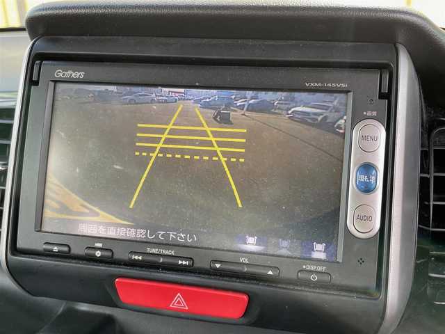 ホンダ Ｎ ＢＯＸ カスタム G SSパッケージ 愛知県 2014(平26)年 7万km プレミアムゴールドパープルパール (株)IDOMが運営する【じしゃロン名古屋鳴海店】の自社ローン専用車両になりますこちらは現金またはオートローンご利用時の価格です。自社ローンご希望の方は別途その旨お申付け下さい/Gathersナビ/ワンセグ/Bluetooth/CD/DVD/バックカメラ/両側パワースライドドア/スマートキー/プッシュスタート/スタッドレスセット車載/キセノンヘッドライト/オートライト