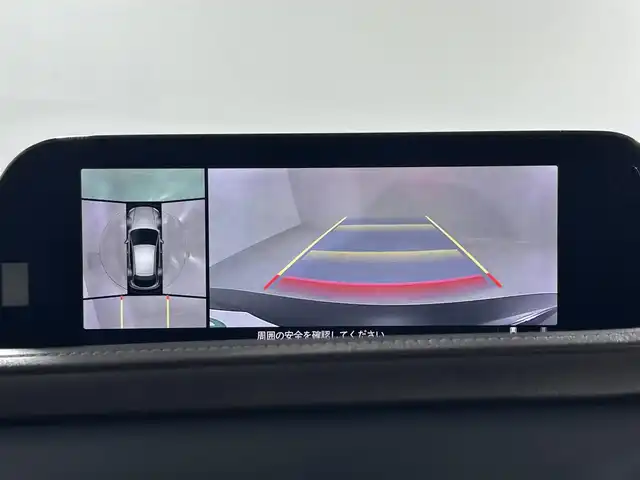 マツダ ＣＸ－３０ XD Lパッケージ 佐賀県 2020(令2)年 4.1万km マシーングレープレミアムM 純正8型ナビ/（ＡＭ/ＦＭ/CD/DVD/Bluetooth/フルセグTV）/全周囲カメラ/クルーズコントロール(追従あり)/パワーバックドア/衝突被害軽減システム/ETC/レーンアシスト/シートヒーター/レザーシート/パワーシート/シートメモリ/オートエアコン/盗難防止装置/横滑り防止装置/オートライト/オートマチックハイビーム/スマートキー/プッシュスタート/パドルシフト/コーナーセンサー/LEDヘッドライト/純正フロアマット/純正18インチアルミホイール/ステアリングスイッチ/ドアバイザー