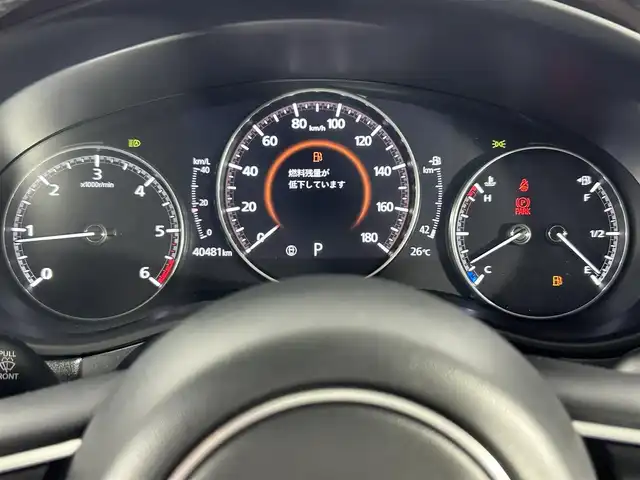 マツダ ＣＸ－３０ XD Lパッケージ 佐賀県 2020(令2)年 4.1万km マシーングレープレミアムM 純正8型ナビ/（ＡＭ/ＦＭ/CD/DVD/Bluetooth/フルセグTV）/全周囲カメラ/クルーズコントロール(追従あり)/パワーバックドア/衝突被害軽減システム/ETC/レーンアシスト/シートヒーター/レザーシート/パワーシート/シートメモリ/オートエアコン/盗難防止装置/横滑り防止装置/オートライト/オートマチックハイビーム/スマートキー/プッシュスタート/パドルシフト/コーナーセンサー/LEDヘッドライト/純正フロアマット/純正18インチアルミホイール/ステアリングスイッチ/ドアバイザー