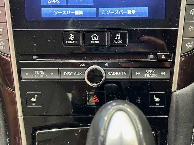日産 スカイライン ハイブリッド 350GT Type P 埼玉県 2014(平26)年 9.7万km ハガネブルーM 純正ナビ/　　CD/DVD/BT/フルセグTV/バックカメラ/レーダークルーズコントロール/LEDオートライト/レザーシート/パワーシート/シートヒーター/純正17インチAW/ステアリングスイッチ/プッシュスタート/ETC/禁煙車