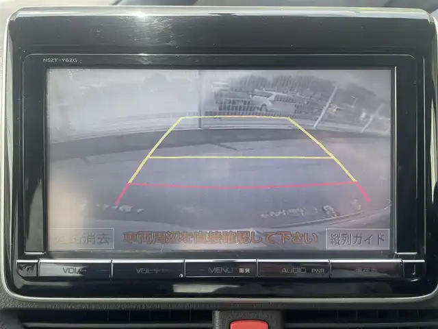 トヨタ ヴォクシー ZS 群馬県 2014(平26)年 14.4万km ホワイトパールクリスタルシャイン 純正SDナビ、地デジ、Bluetooth、CD、DVD/　（NSZT-Y62G）/バックカメラ/TVキャンセラー/革巻きステア/社外フリップダウンモニター/両側パワースライドドア/スマートキー×２/LEDヘッドライト/ビルトインETC/ドアバイザー/整備手帳、取説
