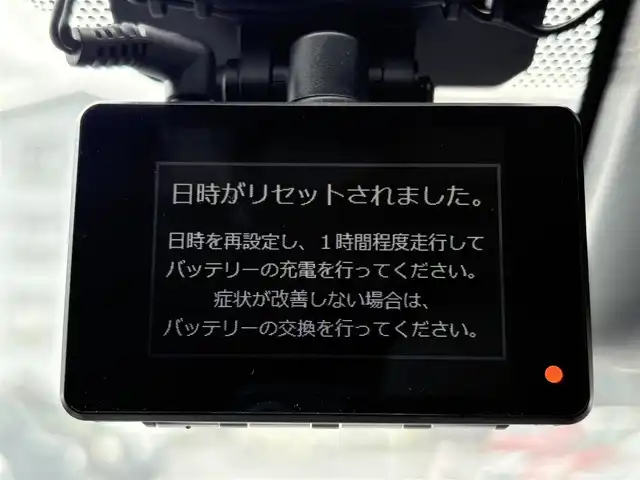 トヨタ ヴィッツ F セーフティエディション 三重県 2018(平30)年 8.7万km ボルドーマイカメタリック ♪ワンオーナー/♪車検 令和9年3月27日迄/プリクラッシュセーフティ/レーンディパーチャーアラート/オートマチックハイビーム/スマートキー×2/プッシュスタート/ドライブレコーダー/社外ナビ/・CD・SD録音・USB/・フルセグ・DVD再生/・Bluetoothオーディオ/・バックカメラ/ステアリングスイッチ/ウィンカーミラー/オートリトラクタブルミラー/ヘッドライトレベライザー/プライバシーガラス/フロアマット/ドアバイザー