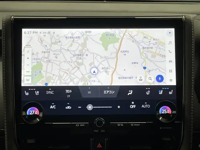 トヨタ アルファード Z 宮城県 2023(令5)年 0.8万km プラチナホワイトパールマイカ ワンオーナー/純正メモリーナビ（ＦＭ／ＡＭ／ＢＴ）　/フルセグテレビ　/レザーシート　/プリクラッシュセーフティー　/レーダークルーズコントロール　/レーンキープアシスト　/コーナーセンサー/ブラインドスポットモニター　/横滑り防止装置/全方位カメラ/フロントカメラ/バックカメラ/パワーバックドア/オートマチックハイビーム/オートライト/ベンチレーション/全席シートヒーター/ステアリングヒーター/前席パワーシート/シートメモリー/フリップダウンモニター/デジタルインナーミラー/ドライブレコーダー（前後型）/テレビキャンセラー/スマートキー/プッシュスタート/ETC2.0/両側パワースライドドア/電動パーキングブレーキ/電動格納ミラー