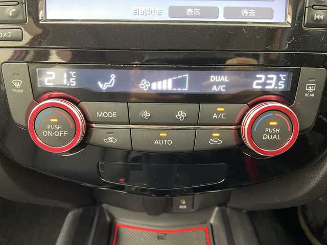 日産 エクストレイル ハイブリッド 20X エマージェンシーブレーキ 岐阜県 2016(平28)年 3.9万km バーニングレッド 純正SDナビ/フルセグ/BT/USB/DVD/アラウンドビューモニター/ビルトインETC/車線逸脱警報/後側方車両検知警報/エマージェンシーブレーキ/踏み間違い衝突防止アシスト/ヒルスタートアシスト/クリアランスソナー/パワーバックドア/前席シートヒーター/純正フロアマット/サイドバイザー/LEDオートライト/プッシュスタート/スマートキー/スペアキー