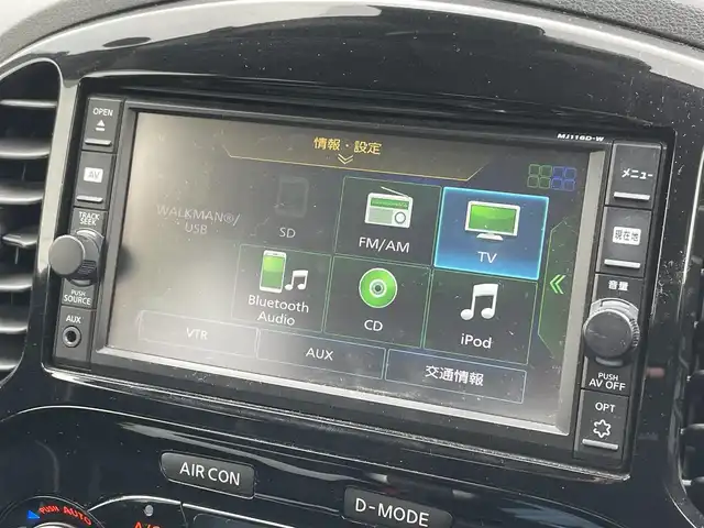 日産 ジューク 15RX Vセレクション 宮崎県 2016(平28)年 10.7万km ブリリアントホワイトパール 純正SDナビ/（CD/AM/FM/BT/AUX)/フルセグTV/バックカメラ/横滑り防止機能/アイドリングストップ/レーンキープアシスト/衝突防止機能/社外エアロ/ETC