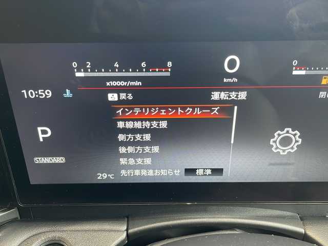 日産 セレナ ハイウェイスター V 愛知県 2023(令5)年 2.5万km プリズムホワイト プロパイロット/衝突被害軽減ブレーキ/純正ディスプレイオーディオ（ナビあり）/フリップダウンモニター/全方位カメラ/両側パワースライドドア/レーダークルーズコントロール/シートヒーター/Bluetooth/バックカメラ/イージーオープン機能/コーナーセンサー/純正アルミホイール/ETC2.0/ブラインドスポットモニター/LEDヘッドライト/パドルシフト/インテリジェントミラー/ステアリングヒーター/リアオートエアコン/オートマチックハイビーム/ステアリングスイッチ/スマートキー/プッシュスタート