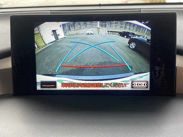 レクサス ＮＸ 200t Fスポーツ 愛知県 2015(平27)年 6.1万km スターライトブラックガラスフレーク サンルーフ/純正ナビ/フルセグＴＶ・ＣＤ・ＤＶＤ・Ｂｌｕｅｔｏｏｔｈ・ブルーレイ/パワーバックドア/黒レザーシート/前席シートヒーター/前席エアーシート/運転席メモリー機能付きパワーシート/ステアリングヒーター/クルーズコントロール/パドルシフト/オートブレーキホールド/オートライト/LEDヘッドライト/フォグランプ/社外前方ドライブレコーダー（ケンウッド）/アイドリングストップ/ステアリングスイッチ/ビルトインＥＴＣ/左側サイドカメラ/純正フロアマット/純正ドアバイザー/カードキー/スマートキー/プッシュスタート/スペアキー/保証書/取扱説明書/整備記録簿（H30.R6）