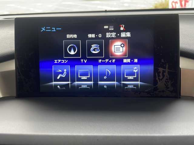 レクサス ＮＸ 200t Fスポーツ 愛知県 2015(平27)年 6.1万km スターライトブラックガラスフレーク サンルーフ/純正ナビ/フルセグＴＶ・ＣＤ・ＤＶＤ・Ｂｌｕｅｔｏｏｔｈ・ブルーレイ/パワーバックドア/黒レザーシート/前席シートヒーター/前席エアーシート/運転席メモリー機能付きパワーシート/ステアリングヒーター/クルーズコントロール/パドルシフト/オートブレーキホールド/オートライト/LEDヘッドライト/フォグランプ/社外前方ドライブレコーダー（ケンウッド）/アイドリングストップ/ステアリングスイッチ/ビルトインＥＴＣ/左側サイドカメラ/純正フロアマット/純正ドアバイザー/カードキー/スマートキー/プッシュスタート/スペアキー/保証書/取扱説明書/整備記録簿（H30.R6）