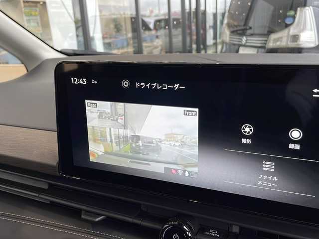 日産 セレナ 愛知県 2024(令6)年 0.3万km ダイヤモンドブラック プロパイロット/衝突被害軽減ブレーキ/純正12.4インチディスプレイオーディオ（ナビあり）/全方位カメラ/両側パワースライドドア/クルーズコントロール/シートヒーター/フルセグTV/Bluetooth/バックカメラ/コーナーセンサー/純正アルミホイール/ETC2.0/ブラインドスポットモニター/インテリジェントミラー/リアオートエアコン/パドルシフト/ステアリングヒーター/オートマチックハイビーム/ステアリングスイッチ/スマートキー/プッシュスタート