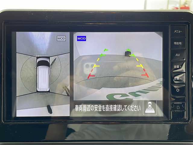 日産 ルークス ハイウェイスター Gターボ 愛知県 2023(令5)年 2.1万km ホワイトパール /禁煙車・ワンオーナー車//純正ナビ【MM222D-Le】//フルセグTV・Bluetooth//インテリジェントアラウンドビューモニター(移動物検知)//ETC・ドライブレコーダー//助手席側ハンズフリーオートスライドドア//純正15インチアルミホイール//LEDヘッドライト//インテリジェントオートライト//ハイビームアシスト//インテリジェントエマージェンシーブレーキ//踏み間違い衝突防止アシスト//インテリジェントLI(車線逸脱防止支援システム)//車線逸脱防止警報//インテリジェントFCW(前方衝突予測警報)//インテリジェントDA(ふらつき警報)//標識検知//先行車発進お知らせ//フロント&バックソナー//アイドリングストップ//ヒルスタートアシスト//横滑り防止//イモビライザー//トリコットシート//ベンチシート//革巻きステアリング//ステアリングスイッチ//プッシュスタート//プラズマクラスター技術搭載リヤシーリングファン//後席パーソナルテーブル(折りたたみ格納式)//純正フロアマット//リヤロールサンシェード//純正バイザー//電動格納ミラーウィンカー//フロントフォグランプ//スペアキー1本//新車保証書/取扱説明書//ナビ説明書