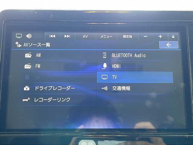 日産 ルークス ハイウェイスター Gターボ 愛知県 2023(令5)年 2.1万km ホワイトパール /禁煙車・ワンオーナー車//純正ナビ【MM222D-Le】//フルセグTV・Bluetooth//インテリジェントアラウンドビューモニター(移動物検知)//ETC・ドライブレコーダー//助手席側ハンズフリーオートスライドドア//純正15インチアルミホイール//LEDヘッドライト//インテリジェントオートライト//ハイビームアシスト//インテリジェントエマージェンシーブレーキ//踏み間違い衝突防止アシスト//インテリジェントLI(車線逸脱防止支援システム)//車線逸脱防止警報//インテリジェントFCW(前方衝突予測警報)//インテリジェントDA(ふらつき警報)//標識検知//先行車発進お知らせ//フロント&バックソナー//アイドリングストップ//ヒルスタートアシスト//横滑り防止//イモビライザー//トリコットシート//ベンチシート//革巻きステアリング//ステアリングスイッチ//プッシュスタート//プラズマクラスター技術搭載リヤシーリングファン//後席パーソナルテーブル(折りたたみ格納式)//純正フロアマット//リヤロールサンシェード//純正バイザー//電動格納ミラーウィンカー//フロントフォグランプ//スペアキー1本//新車保証書/取扱説明書//ナビ説明書