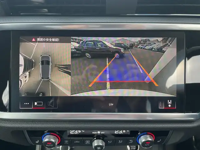 アウディ Ｑ３ 35TFSI アドバンスド 東京都 2021(令3)年 4.3万km グレイシアホワイトメタリック バーチャルコックピット/ベーシックパッケージ/　・シートヒーター （フロント）/　・シート電動調整機能 （フロント）/　・オートマチックテールゲート/　・アウディホールドアシスト/　・ランバーサポート 4ウェイ （フロント）/　・アウディドライブセレクト/アシスタンスパッケージ/　・アダプティブクルーズアシスト/　・エマージェンシーアシスト/　・ハイビームアシスト/　・サイドアシスト/　・リヤクロストラフィックアシスト/テクノロジーパッケージ/　・スマートフォンインターフェース/　・ワイヤレスチャージング/純正MMIナビゲーション/サラウンドビューカメラ/LEDヘッドライト/ルーフレール/アドバンストキーシステム/純正ドライブレコーダー
