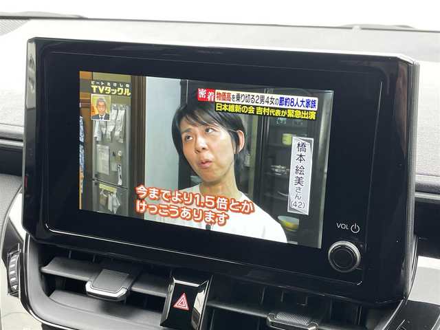 トヨタ ＧＲカローラ RZ 千葉県 2025(令7)年 0.1千km グレーＭ ワンオーナー/後期モデル/ボディーカラー：プレシャスメタル（カラーコード：1L5)/登録時走行距離90km/6速MT/トヨタセーフティセンス/　・プリクラッシュセーフティ/　・レーントレーシングアシスト(LTA)/　・レーダークルーズ（ACC）/　・オートハイビーム(AHB)/　・ロードサインアシスト(RSA)/　・プロアクティブドライビングアシスト(PDA)/　・発進遅れ告知機能(TMN)/　・ブラインドスポットモニター(BSM)/LEDヘッドライト/サブラジエーター（メーカーオプション）/カーボンルーフ/ディスプレイオーディオPlus（8インチHDディスプレイ）/　・ナビ/フルセグTV/BlueTooth//　・AppleCarPlay/AndroidAuto/Miracast対応/JBLスピーカー/ワイヤレスチャージ（置くだけ充電）/ETC2.0/D/N席シートヒーター（Hi/Lo切り替え式）/取説/保証書/スペアキー