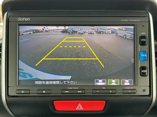 ホンダ Ｎ ＢＯＸ G ターボ SSパッケージ 滋賀県 2016(平28)年 7.6万km ブリティッシュグリーンP 純正ナビ/（AM/FM/CD/DVD/Bluetooth/TVフルセグ/iPod/SD/）/両側パワースライドドア/バックカメラ/ビルトインETC/シートヒーターD/N/前後ドライブレコーダー/夏タイヤ積込み/横滑り防止装置/オートライト/ステアリングスイッチ/スマートキー/プッシュスタート/スペアキー/オートエアコン/パドルシフト/ドアバイザー/純正フロアマット/ECON/後席サンバイザー/電動格納ミラー