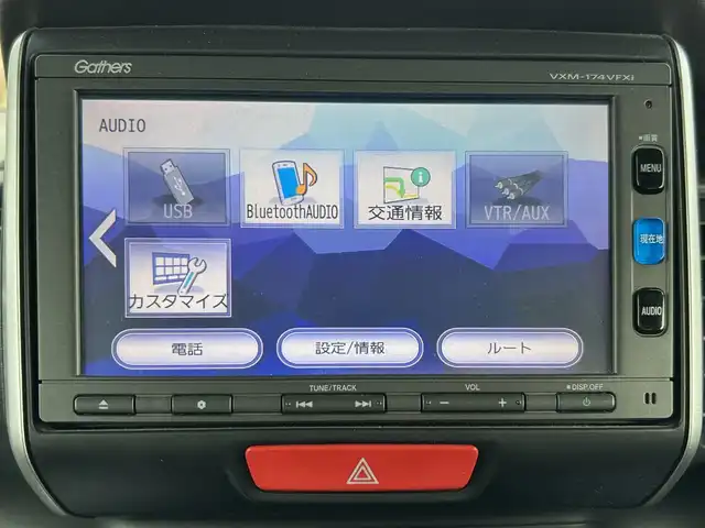 ホンダ Ｎ ＢＯＸ G ターボ SSパッケージ 滋賀県 2016(平28)年 7.6万km ブリティッシュグリーンP 純正ナビ/（AM/FM/CD/DVD/Bluetooth/TVフルセグ/iPod/SD/）/両側パワースライドドア/バックカメラ/ビルトインETC/シートヒーターD/N/前後ドライブレコーダー/夏タイヤ積込み/横滑り防止装置/オートライト/ステアリングスイッチ/スマートキー/プッシュスタート/スペアキー/オートエアコン/パドルシフト/ドアバイザー/純正フロアマット/ECON/後席サンバイザー/電動格納ミラー