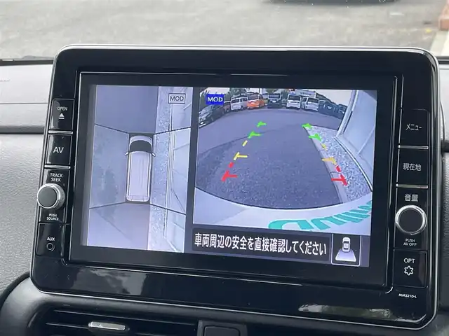 日産 ルークス HWS X プロパイロットED 福岡県 2022(令4)年 5万km ホワイトパール 純正9インチナビ/（全方位カメラ/Bカメラ/TV/DVD/CD/Bluetooth/USB)/両側パワースライドドア/リアシーリングファン/ハンズフリーオートスライドドア/プロパイロット/レーダークルーズコントロール/ビルトインETC/電動パーキングブレーキ/HOLDボタン/ステアリングスイッチ/ドライブレコーダー前方/LEDヘッドライト/プッシュスタート/ドアバイザー/純正フロアマット