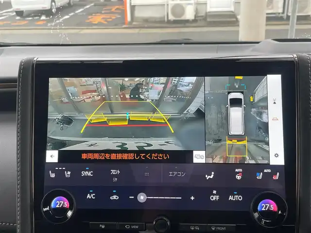 トヨタ アルファードハイブリット Z 愛知県 2024(令6)年 1.1万km プラチナホワイトパールマイカ /当店買取/法人1オナ/モデリスタ20AW/純正アルミ積込//モデリスタエアロブルーイルミネーション付//モデリスタマフラー//モデリスタマルチカラーインテリアイルミ//パノラミックビューモニター//デジタルインナーミラー/ユニバーサルステップ//純正メーカーナビ/純正12.3型有機EL後席モニター//トヨタチームメイト/TSS/ETC2.0/Pソナー/Pアシスト//パワーゲート//フルセグTV/Carplay/Bluetooth/HDMI/typeC//サンルーフ/本革シート/Pシート/シートヒーター//シートベンチレーション/ステアリングヒーター//エアロドアバイザー//LEDヘッド/Aライト/AHB//ISOFIX/純正フロアマット/AC100V//社外セキュリティVIPER/社外インテリアパネル//保証書/取説/後席リモコン