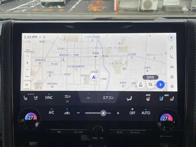 トヨタ アルファードハイブリット Z 愛知県 2024(令6)年 1.1万km プラチナホワイトパールマイカ /当店買取/法人1オナ/モデリスタ20AW/純正アルミ積込//モデリスタエアロブルーイルミネーション付//モデリスタマフラー//モデリスタマルチカラーインテリアイルミ//パノラミックビューモニター//デジタルインナーミラー/ユニバーサルステップ//純正メーカーナビ/純正12.3型有機EL後席モニター//トヨタチームメイト/TSS/ETC2.0/Pソナー/Pアシスト//パワーゲート//フルセグTV/Carplay/Bluetooth/HDMI/typeC//サンルーフ/本革シート/Pシート/シートヒーター//シートベンチレーション/ステアリングヒーター//エアロドアバイザー//LEDヘッド/Aライト/AHB//ISOFIX/純正フロアマット/AC100V//社外セキュリティVIPER/社外インテリアパネル//保証書/取説/後席リモコン