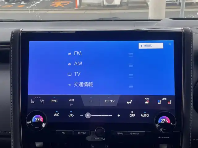 トヨタ アルファードハイブリット Z 愛知県 2024(令6)年 1.1万km プラチナホワイトパールマイカ /当店買取/法人1オナ/モデリスタ20AW/純正アルミ積込//モデリスタエアロブルーイルミネーション付//モデリスタマフラー//モデリスタマルチカラーインテリアイルミ//パノラミックビューモニター//デジタルインナーミラー/ユニバーサルステップ//純正メーカーナビ/純正12.3型有機EL後席モニター//トヨタチームメイト/TSS/ETC2.0/Pソナー/Pアシスト//パワーゲート//フルセグTV/Carplay/Bluetooth/HDMI/typeC//サンルーフ/本革シート/Pシート/シートヒーター//シートベンチレーション/ステアリングヒーター//エアロドアバイザー//LEDヘッド/Aライト/AHB//ISOFIX/純正フロアマット/AC100V//社外セキュリティVIPER/社外インテリアパネル//保証書/取説/後席リモコン