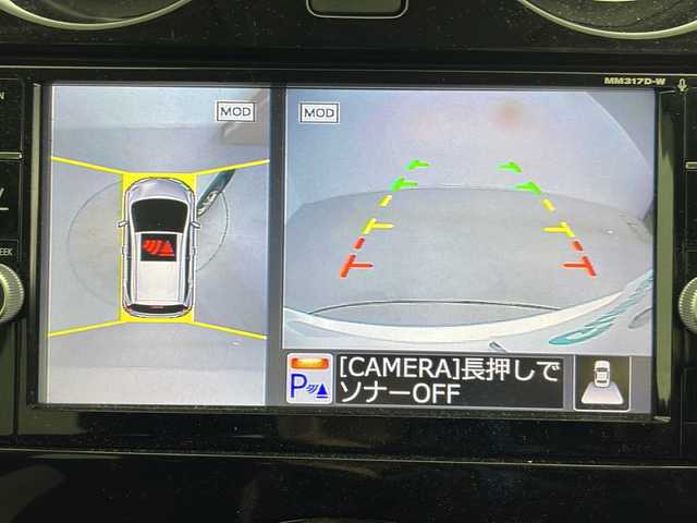 日産 ノート e－パワー X シーギア 道央・札幌 2017(平29)年 12.8万km パール ・ワンオーナー/・純正ナビ&V|CD&DVD&BT&SD&USB&iPod/・バックカメラ/・全方位カメラ/・レーダークルーズコントロール/・衝突被害軽減ブレーキ/・横滑り防止装置/・車線逸脱警報/・ステアリングスイッチ/・純正フロアマット/・電動格納ミラー/・プッシュスタート/・LEDヘッドライト/・オートライト/・スマートキー/・保証書/・取扱説明書