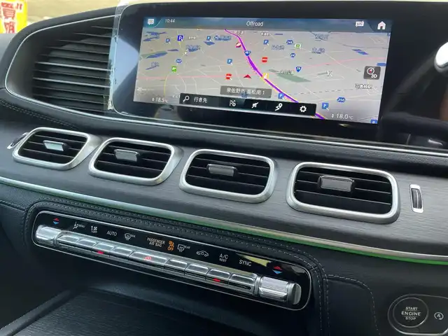 メルセデス・ベンツ Ｍ・ベンツ ＧＬＥ４００ｄ 4MATIC クーペ スポーツ 大阪府 2021(令3)年 1.5万km ダイヤモンドホワイト パノラミックスライディングルーフ/純正HDDナビ/BT/USB/フルセグTV/AppleCarPlay/AndroidAuto/360°カメラ/前後ドラレコ(Y-401di)/レーダー探知機(Z2100)/パーキングアシスト/パドルシフト/アンビエントライト64色/パヒュームアドマイザー/黒革シート/D/N席メモリー付パワーシート/全席シートヒーター/D/N席エアシート/ブルメスターサウンドシステム/D/N席温冷機能付きカップホルダー/ヘッドアップディスプレイ/追従機能付きクルーズコントロール/レーンキープアシスト/ブラインドスポットモニター/ダウンヒルアシストコントロール/前後コーナーセンサー/LEDヘッドライト/オートハイビーム/純正フロアマット/純正21インチAW/純正AW付スタッドレスタイヤ/フットトランクオープナー/スペアキー/ETC2.0