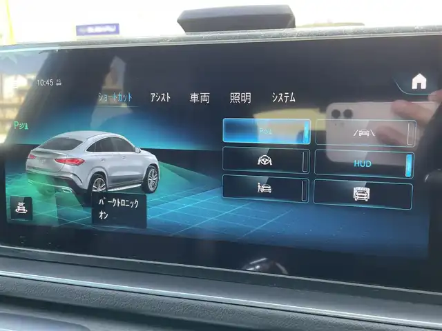 メルセデス・ベンツ Ｍ・ベンツ ＧＬＥ４００ｄ 4MATIC クーペ スポーツ 大阪府 2021(令3)年 1.5万km ダイヤモンドホワイト パノラミックスライディングルーフ/純正HDDナビ/BT/USB/フルセグTV/AppleCarPlay/AndroidAuto/360°カメラ/前後ドラレコ(Y-401di)/レーダー探知機(Z2100)/パーキングアシスト/パドルシフト/アンビエントライト64色/パヒュームアドマイザー/黒革シート/D/N席メモリー付パワーシート/全席シートヒーター/D/N席エアシート/ブルメスターサウンドシステム/D/N席温冷機能付きカップホルダー/ヘッドアップディスプレイ/追従機能付きクルーズコントロール/レーンキープアシスト/ブラインドスポットモニター/ダウンヒルアシストコントロール/前後コーナーセンサー/LEDヘッドライト/オートハイビーム/純正フロアマット/純正21インチAW/純正AW付スタッドレスタイヤ/フットトランクオープナー/スペアキー/ETC2.0