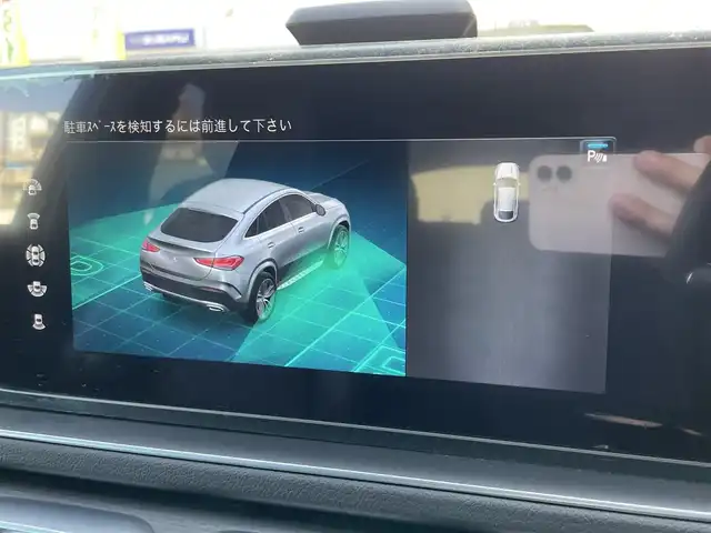 メルセデス・ベンツ Ｍ・ベンツ ＧＬＥ４００ｄ 4MATIC クーペ スポーツ 大阪府 2021(令3)年 1.5万km ダイヤモンドホワイト パノラミックスライディングルーフ/純正HDDナビ/BT/USB/フルセグTV/AppleCarPlay/AndroidAuto/360°カメラ/前後ドラレコ(Y-401di)/レーダー探知機(Z2100)/パーキングアシスト/パドルシフト/アンビエントライト64色/パヒュームアドマイザー/黒革シート/D/N席メモリー付パワーシート/全席シートヒーター/D/N席エアシート/ブルメスターサウンドシステム/D/N席温冷機能付きカップホルダー/ヘッドアップディスプレイ/追従機能付きクルーズコントロール/レーンキープアシスト/ブラインドスポットモニター/ダウンヒルアシストコントロール/前後コーナーセンサー/LEDヘッドライト/オートハイビーム/純正フロアマット/純正21インチAW/純正AW付スタッドレスタイヤ/フットトランクオープナー/スペアキー/ETC2.0