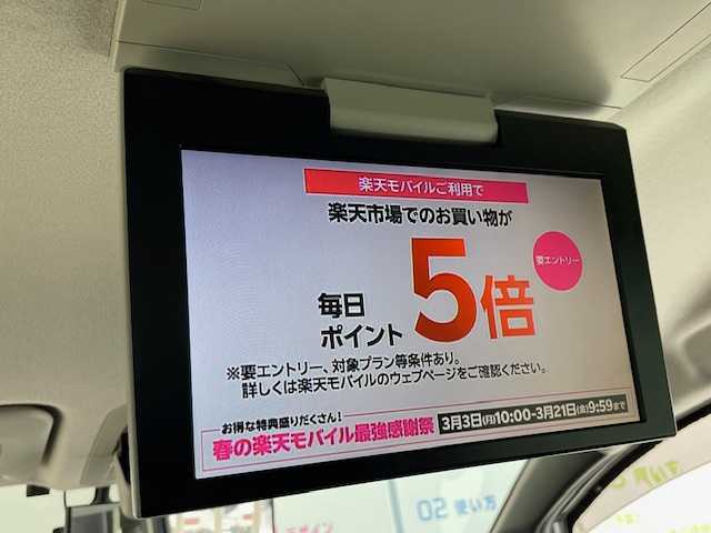 トヨタ エスクァイア ハイブリッド Gi 埼玉県 2015(平27)年 6.8万km スパークリングブラックパールクリスタルシャイン 純正SDナビ/　　CD/DVD/BT/フルセグTV/バックカメラ/フリップダウンモニター/両側パワースライドドア/クルーズコントロール/LEDオートライト/レザーシート/シートヒーター/ステアリングスイッチ/プッシュスタート/ETC/禁煙車