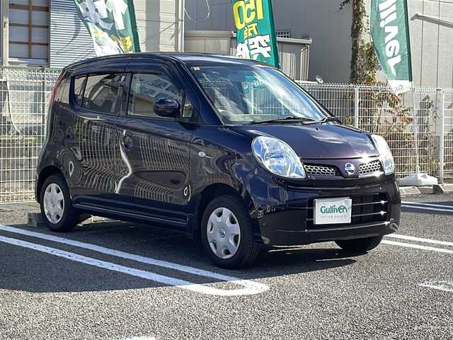 日産 モコ