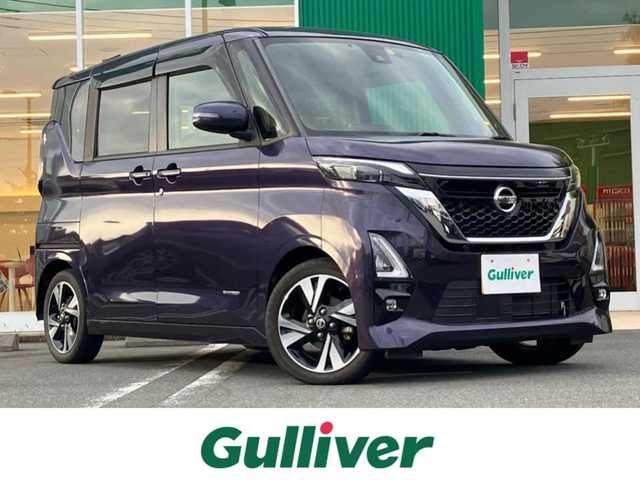 日産 ルークス HWS Gターボ プロパイロットED 静岡県 2020(令2)年 3.1万km アメジストパープル エンジンスタートボタン/パワーステアリング/パワーウィンドウ/アイドリングストップ/スマートキー/スペアキー１本/オートエアコン/クルーズコントロール/ETC/USB入力端子/純正9インチメモリナビ（CD/BT/フルセグ）/ドライブレコーダー前後/ベンチシート/純正フロアマット/両側パワースライドドア/純正アルミホイール/ABS/横滑り防止装置/コーナーセンサー前後/オートライト/LEDライト/W+サイドエアバック/衝突軽減システム/プロパイロット/レーンキープアシスト