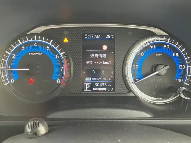 日産 ルークス HWS Gターボ プロパイロットED 静岡県 2020(令2)年 3.1万km アメジストパープル エンジンスタートボタン/パワーステアリング/パワーウィンドウ/アイドリングストップ/スマートキー/スペアキー１本/オートエアコン/クルーズコントロール/ETC/USB入力端子/純正9インチメモリナビ（CD/BT/フルセグ）/ドライブレコーダー前後/ベンチシート/純正フロアマット/両側パワースライドドア/純正アルミホイール/ABS/横滑り防止装置/コーナーセンサー前後/オートライト/LEDライト/W+サイドエアバック/衝突軽減システム/プロパイロット/レーンキープアシスト