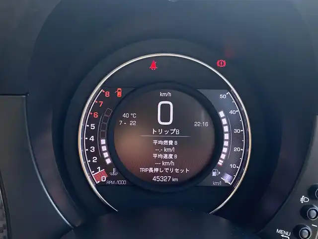 アバルト ５９５ エッセエッセ 福岡県 2020(令2)年 4.6万km Gligio Campovolo ・純正ディスプレイオーディオ/BT/USB/AppleCarPlay/・純正サベルト製ハーフレザーシート/・ETC/・純正17インチAW/・HID AUTOヘッドライト/・スポーツモード/・ステアリングスイッチ/・フォグライト/・取扱説明書/保証書