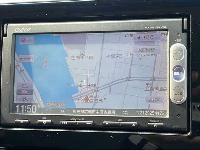 ホンダ グレイス ハイブリッド EX 広島県 2014(平26)年 10.7万km クリスタルブラックパール 禁煙/純正ナビ/バックカメラ/ハーフレザー/シートヒーターD+N/クルーズコントロール/純正アルミ/ETC/スマートキー