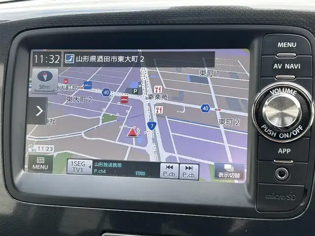 スズキ ワゴンＲ 20周年記念車 山形県 2013(平25)年 7.9万km パールホワイト 純正スマートフォン連携ナビ/USB/AUX/Bluetooth/4WD/禁煙車/衝突軽減ブレーキ/横滑り防止装置/D席シートヒーター/オートライト/ETC車載器/フロアマット/純正アルミホイール15インチ/純正バイザー